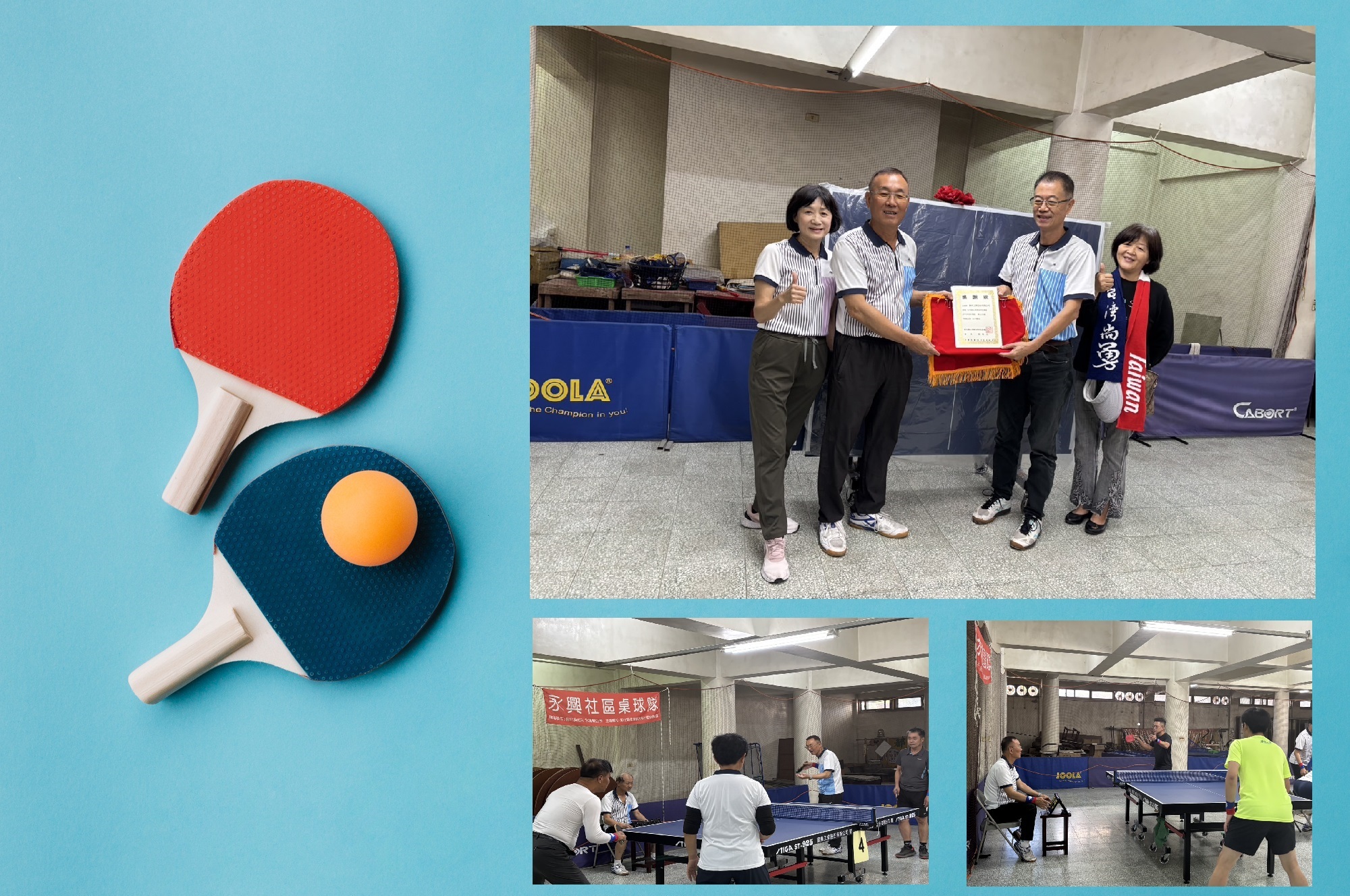 beautiful-ping-pong-rackets-with-ball-blue-underground.jpg